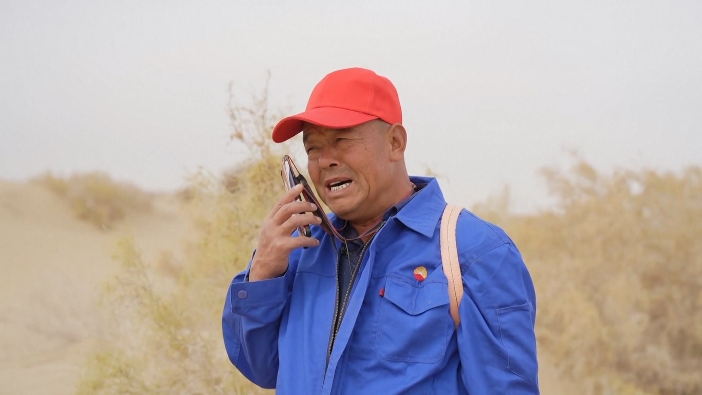 Berasal dari Provinsi Shaanxi