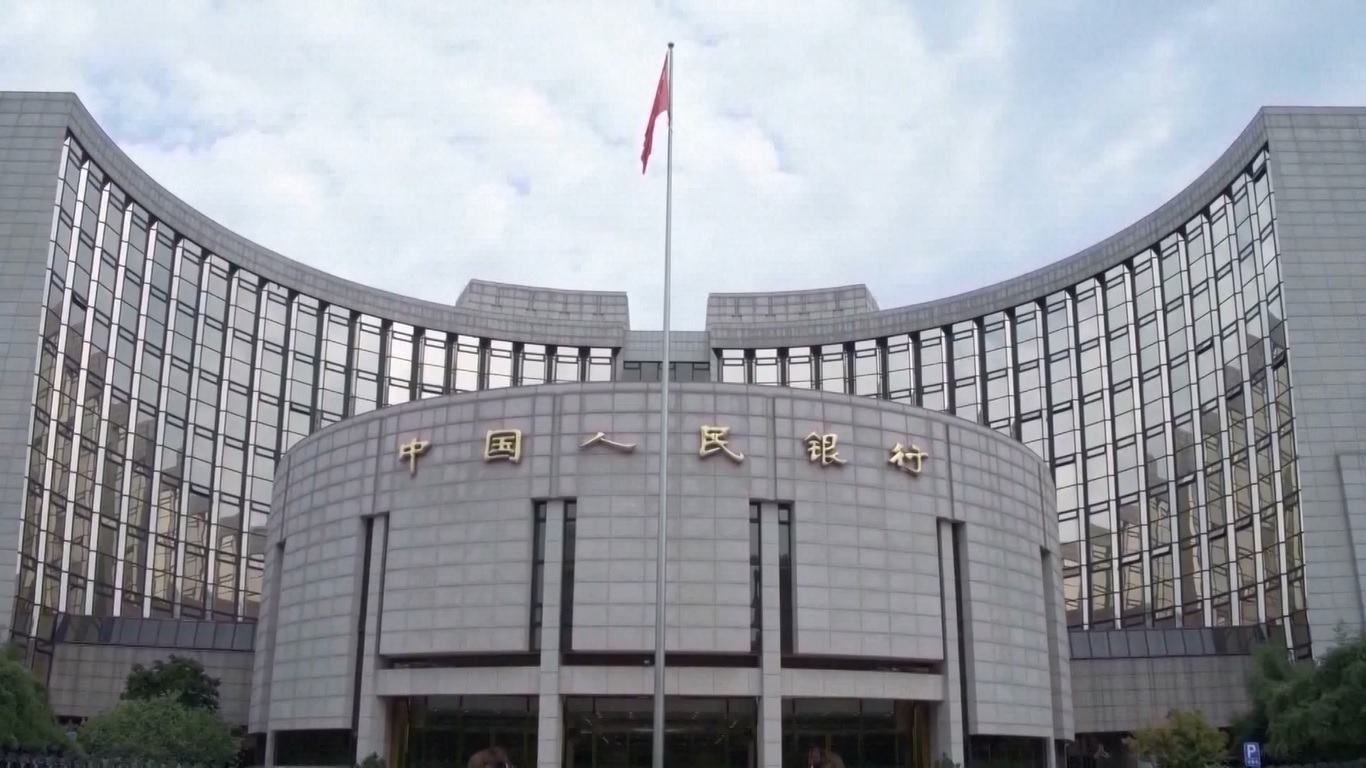 LPR satu tahun dan LPR lebih dari lima tahun Tiongkok masing-masing turun 35 basis poin dan 60 basis poin