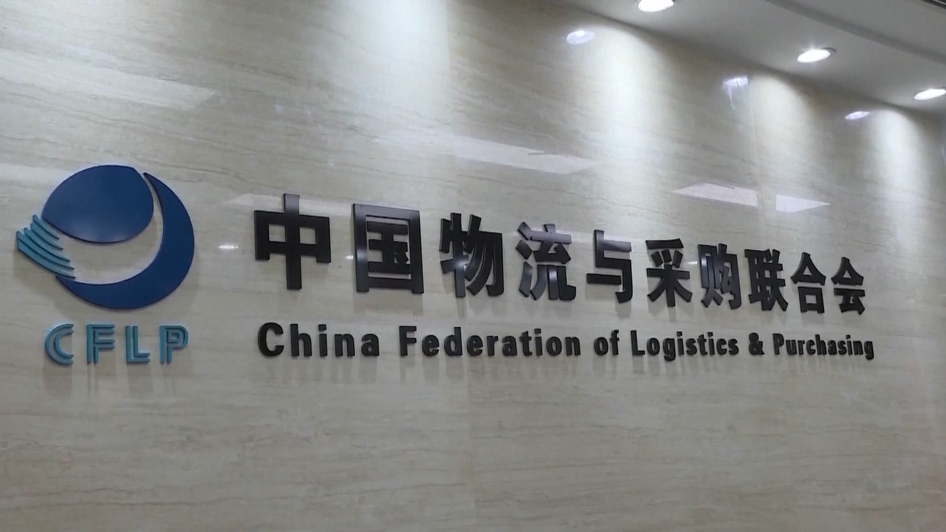 Menurut data dari CFLP