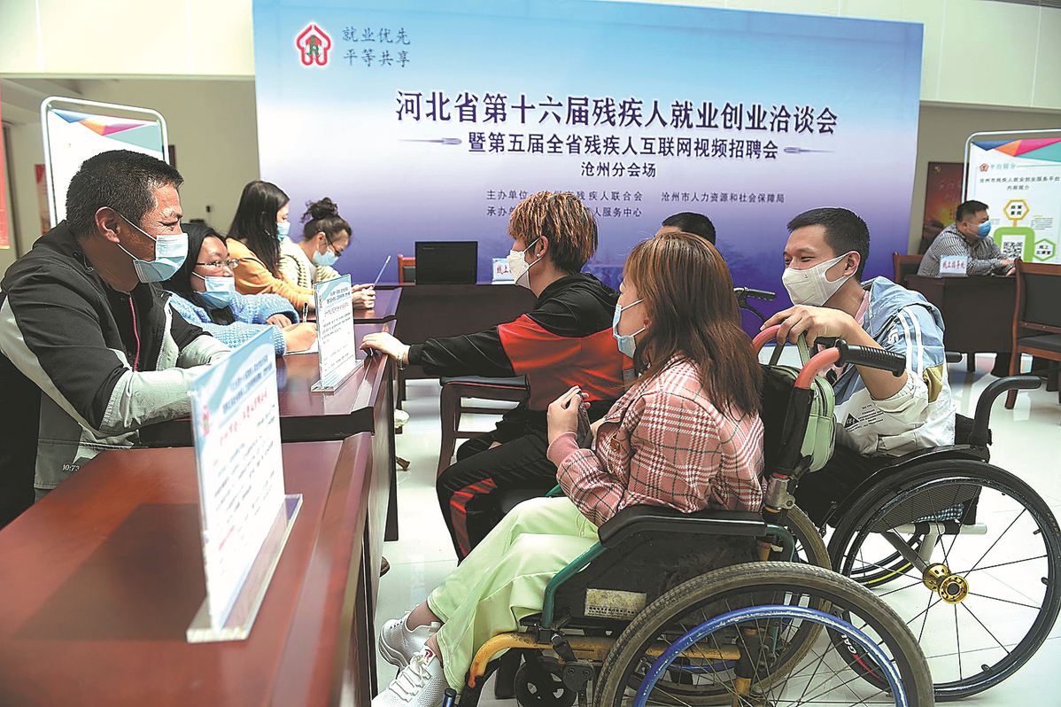 Laporan tersebut menunjukkan bahwa lebih dari 866 juta penyandang disabilitas telah menerima layanan rehabilitasi dasar pada tahun lalu
