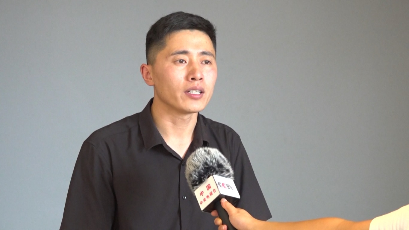 Sejak awal Agustus 2023