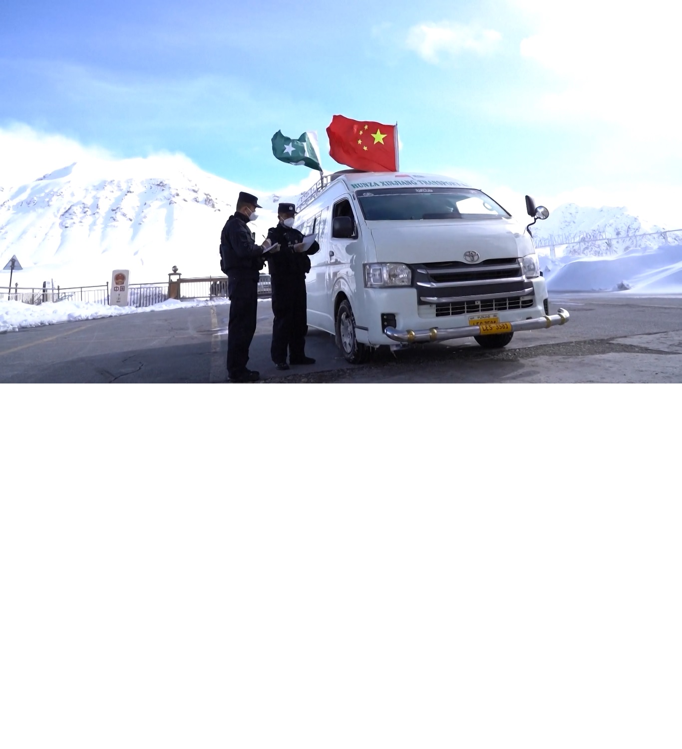 Khunjerab Pass adalah pelabuhan musiman yang mulai dibuka tanggal 1 April hingga 30 November setiap tahunnya