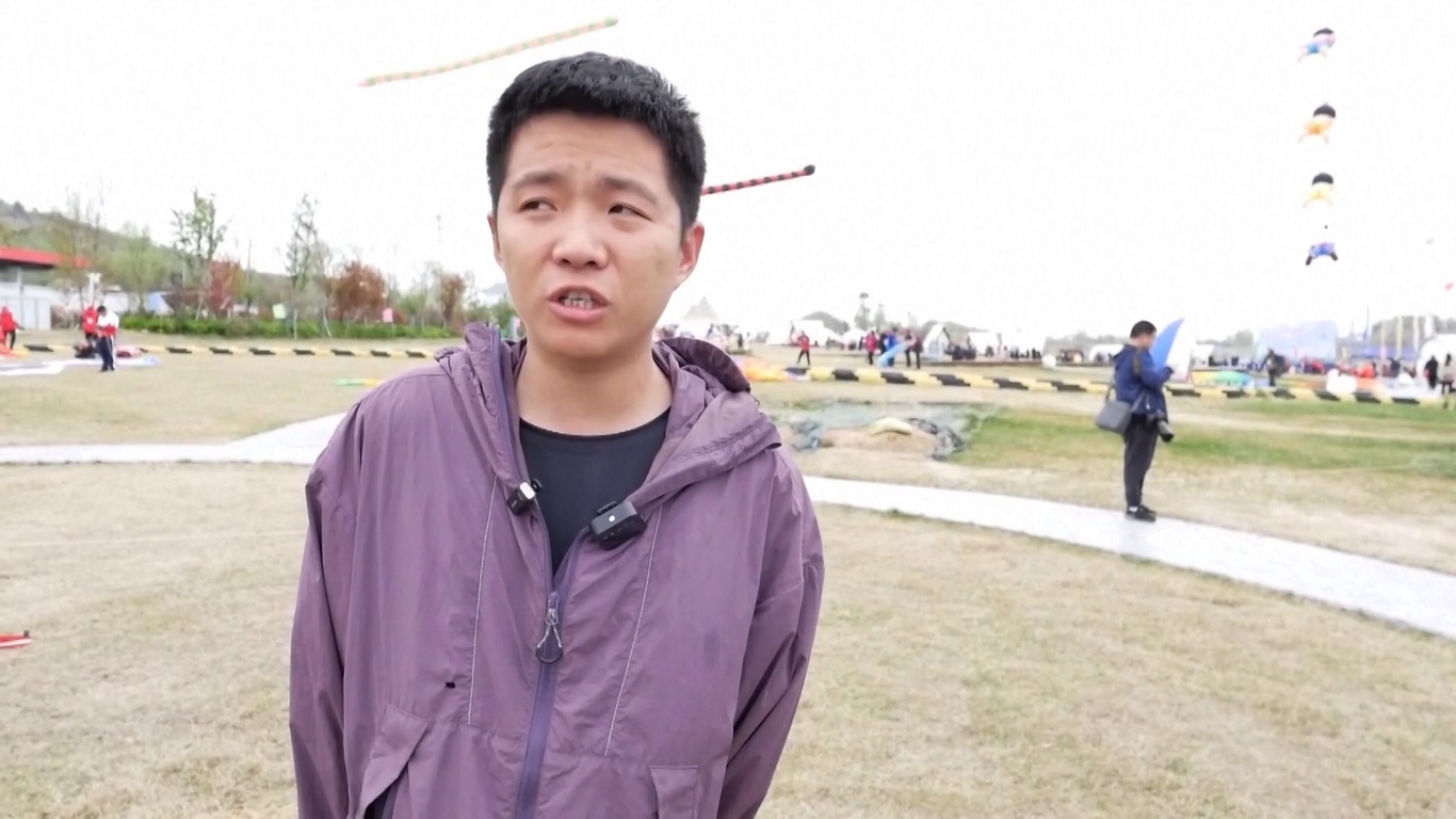 Acara ini juga menampilkan beberapa layang-layang Nantong Banyao