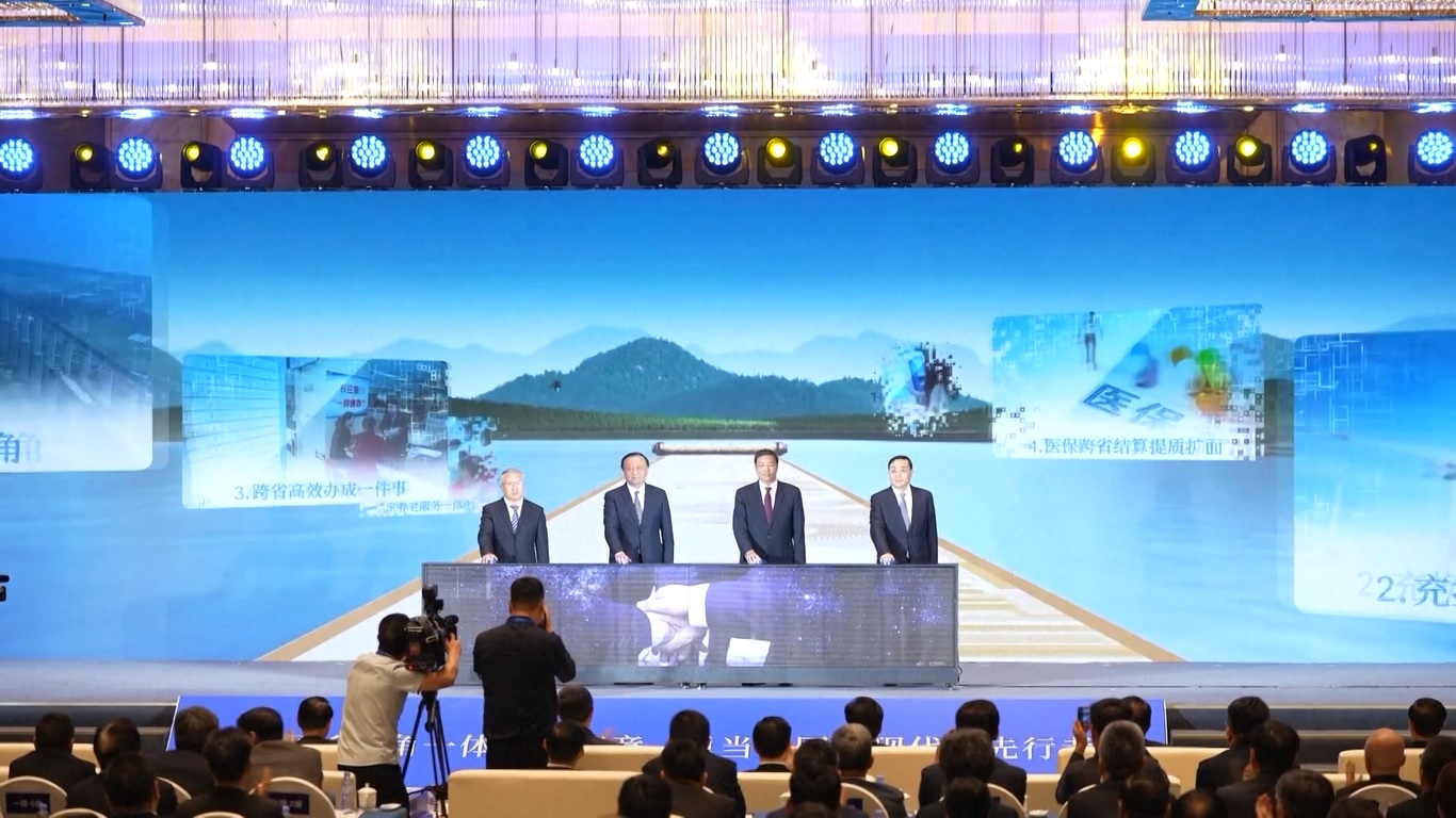 Sepuluh kontrak baru di bidang transportasi