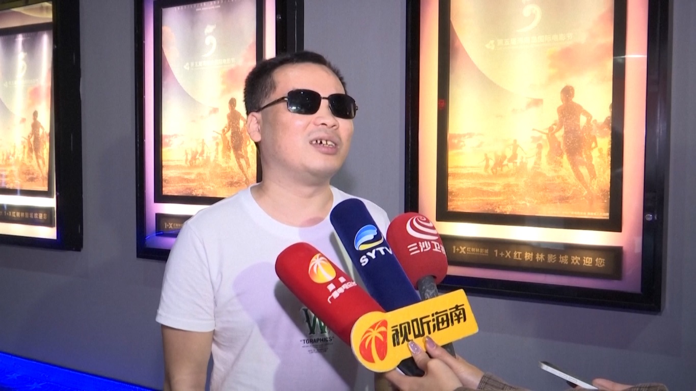 Acara yang diberi nama Guangming (Cahaya dalam bahasa Mandarin) Cinema ini telah diselenggarakan selama empat edisi berturut-turut selama festival film berlangsung sejak edisi keduanya