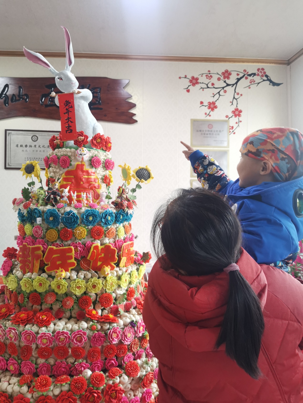 Miansu alias patung terigu (Huamo dalam bahasa dialek lokal) adalah salah satu warisan budaya Takbenda (WBTB) Provinsi Shanxi di Tiongkok Utara