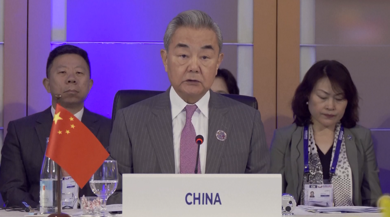 Wang Yi: Tiongkok Berdiri Bersama ASEAN dalam Memperkuat Persatuan Menghadapi Tantangan dan Ketidakpastian Baru
