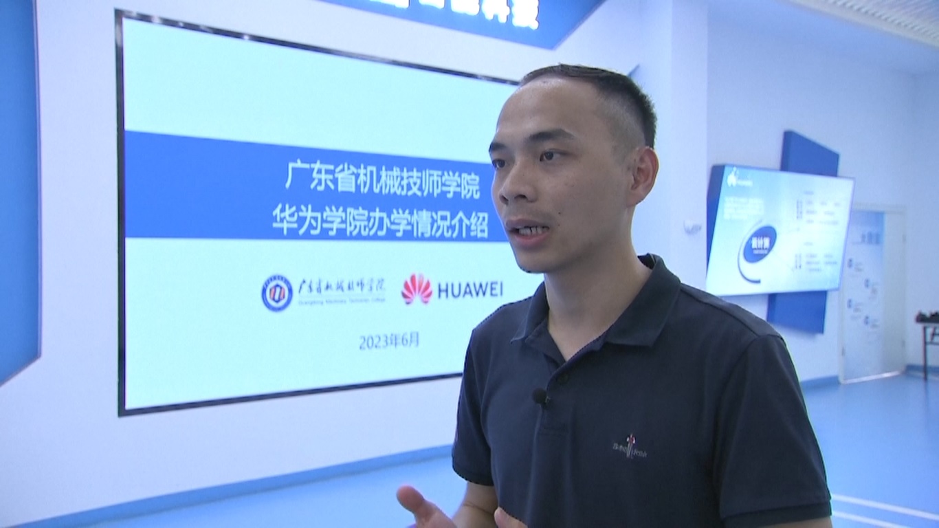Di pusat manufaktur Tiongkok di Provinsi Guangdong