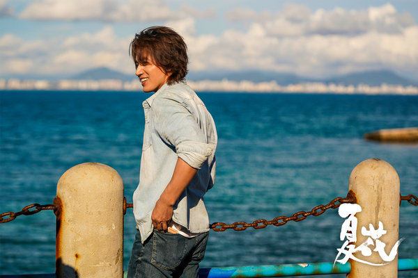 Pernah menjadi idola pujaan hati yang merebut hati generasi pemirsa Tiongkok