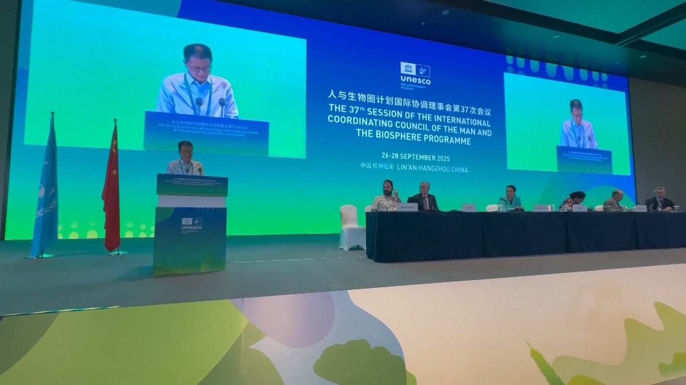 Cagar Alam Zhouzhi di Pegunungan Qinling Tiongkok Bergabung dengan Jaringan Biosfer Dunia UNESCO