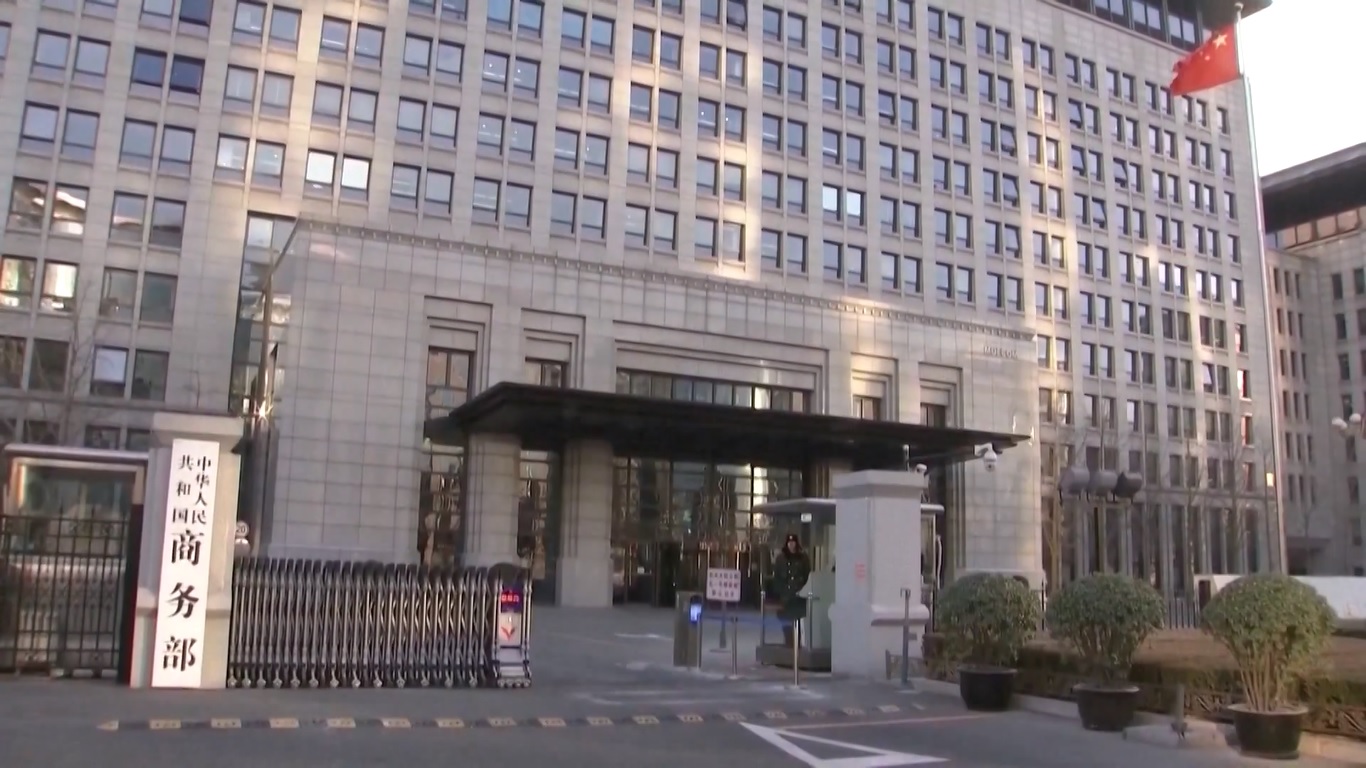 Banding tersebut bertujuan untuk melindungi hak dan kepentingan pengembangan industri kendaraan listrik serta kerja sama atas transformasi hijau global