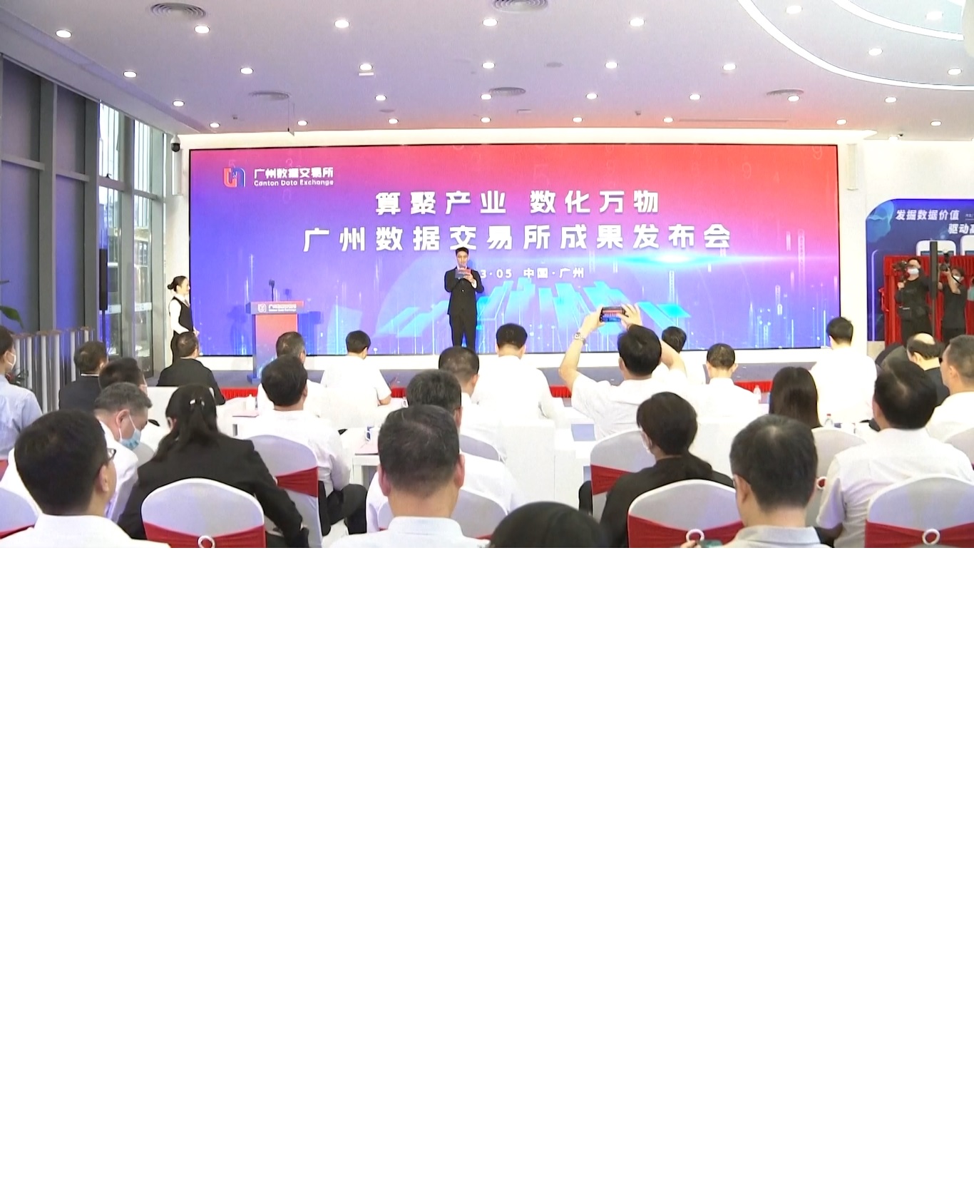 Platform ini adalah platform berbagi pertama yang menggabungkan komputasi+perdagangan+skenario sebagai satu kesatuan