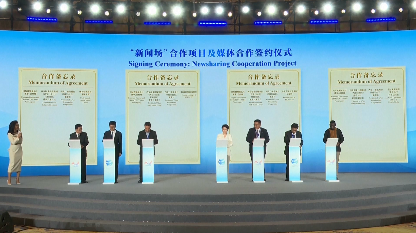 CCTV+ Menandatangani Nota Kerja Sama dengan Lembaga Media dari Negara-negara Berkembang
