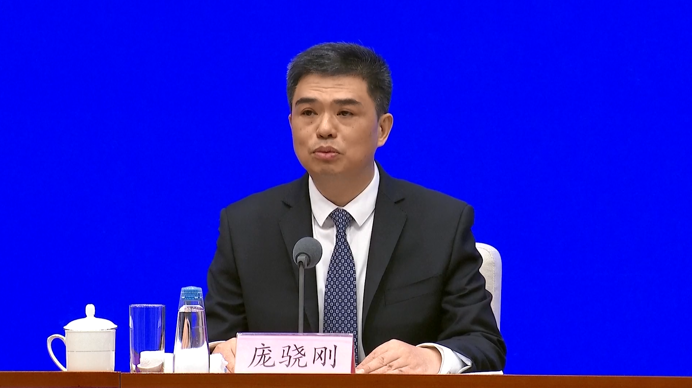 BUMN Pusat Tiongkok Laporkan Total Aset Lebih dari 95 Triliun Yuan pada Tahun 2025