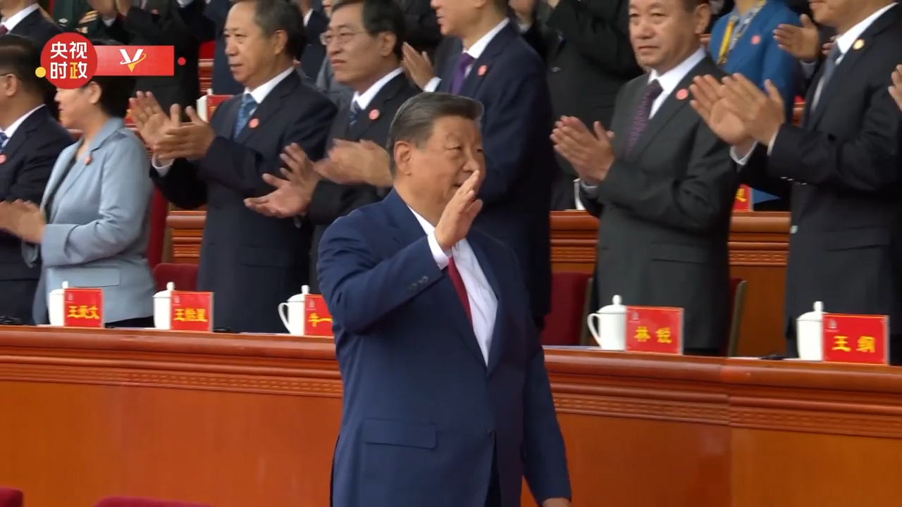 Xi Jinping Hadiri Perayaan HUT Ke-60 Daerah Otonom Xizang