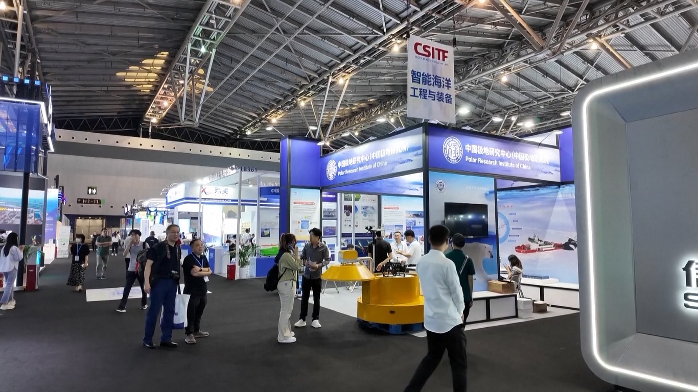 Pameran ini telah menarik partisipasi dari hampir 1000 perusahaan dan menyajikan inovasi dari hampir 20 negara dan kawasan di seluruh dunia serta dari 20 dari 31 kawasan setingkat provinsi di daratan Tiongkok