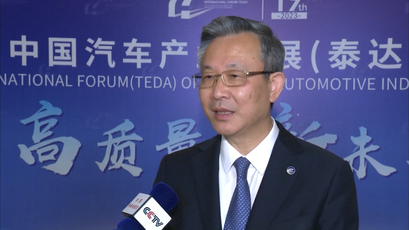 Orang dalam industri mengatakan bahwa chip otomotif telah menjadi area inti untuk mengkonsolidasikan dan meningkatkan daya saing komprehensif industri otomotif Tiongkok