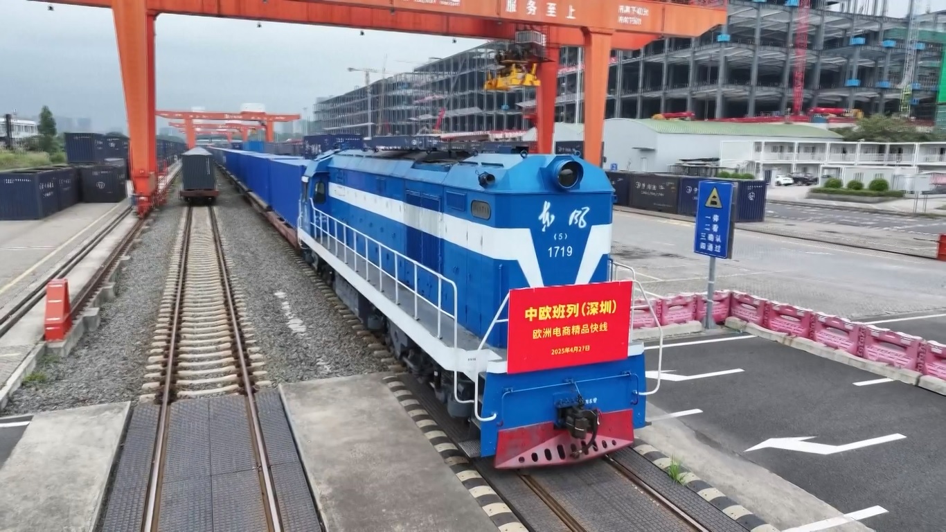 Layanan ini bertujuan untuk membangun koneksi yang lebih efisien dan hemat biaya antara China dan Eropa dan lebih jauh meningkatkan efisiensi perdagangan lintas batas