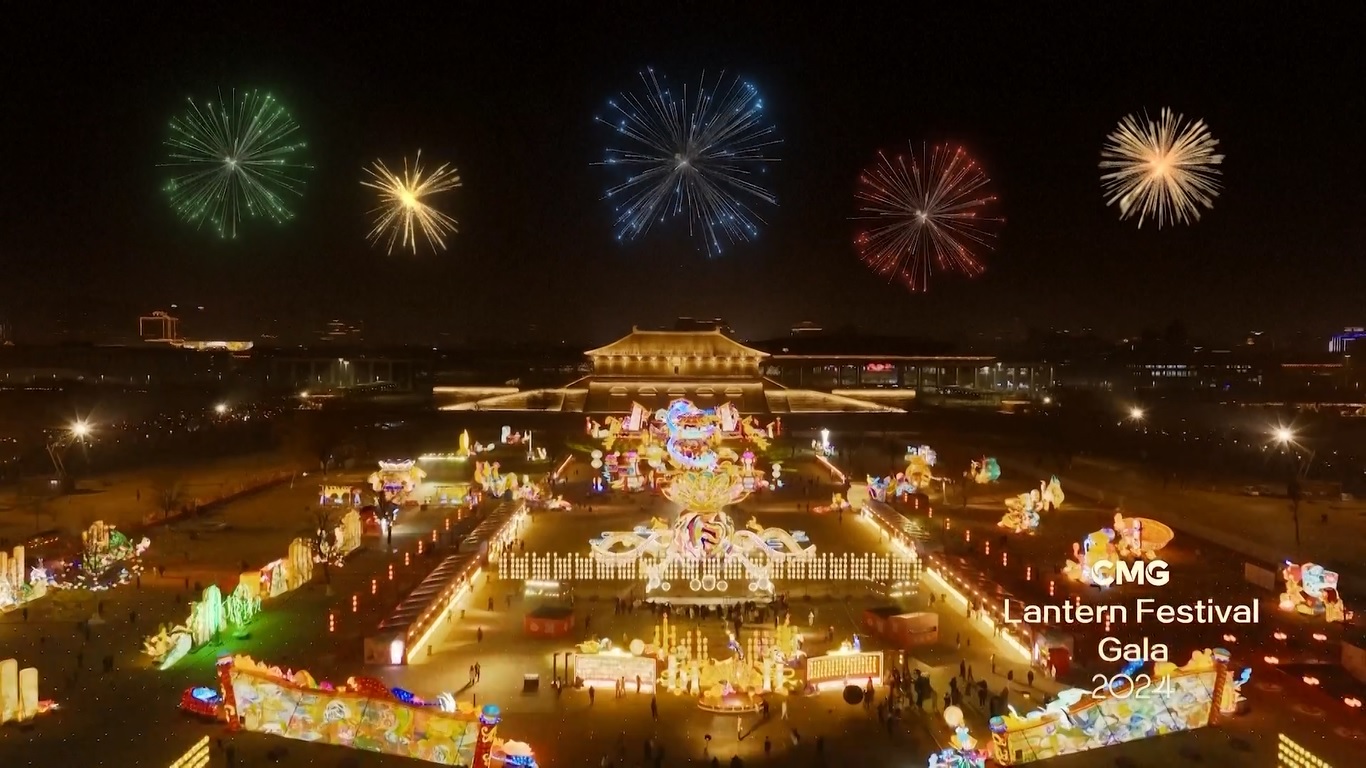 Video itu menawarkan sekilas gambaran tentang gala pada perayaan Festival Lampion tahun ini