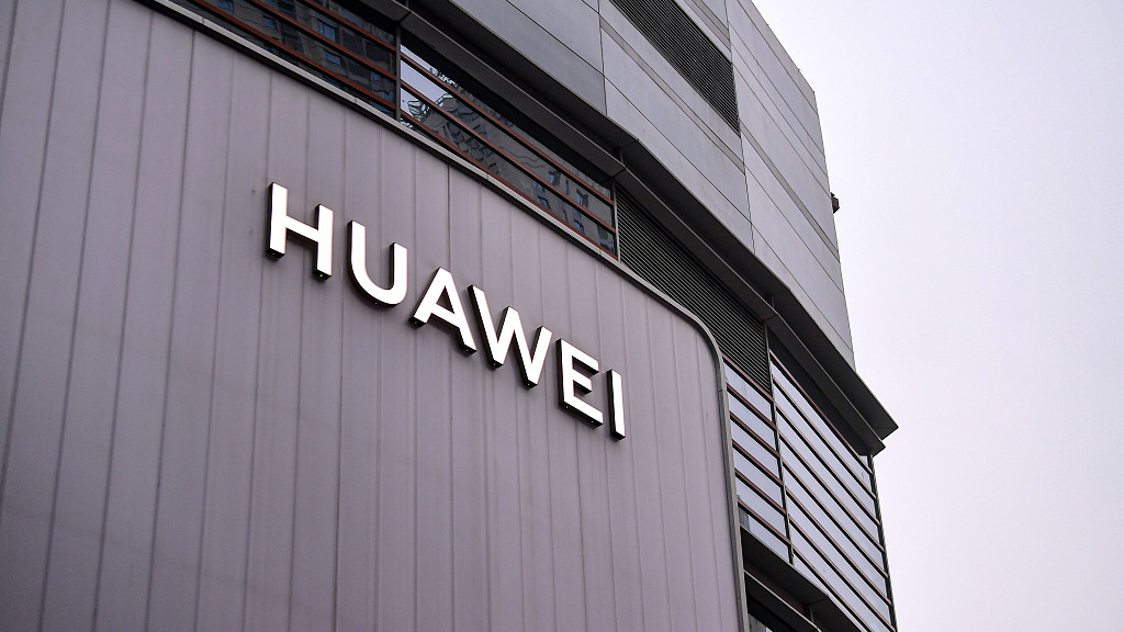 Tiongkok dengan tegas menentang AS menggeneralisasi konsep keamanan nasional dan menyalahgunakan kekuasaan negara untuk menekan perusahaan Tiongkok