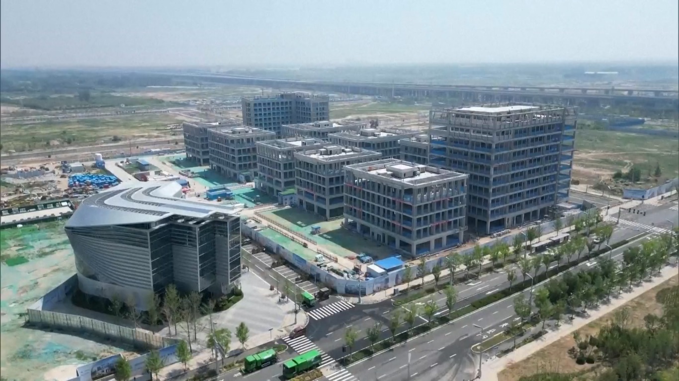 Sebuah taman ekologi energi baru telah dibuka