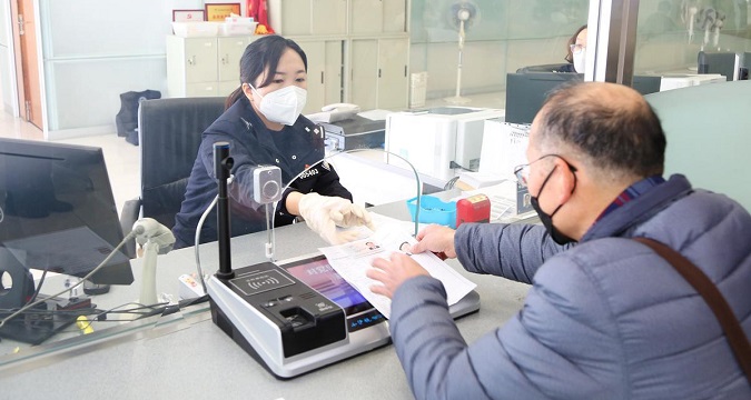 Pelayanan penerbitan visa di Shanghai kembali dilanjutkan menyusul kebijakan orang bebas bergerak di Tionhkok