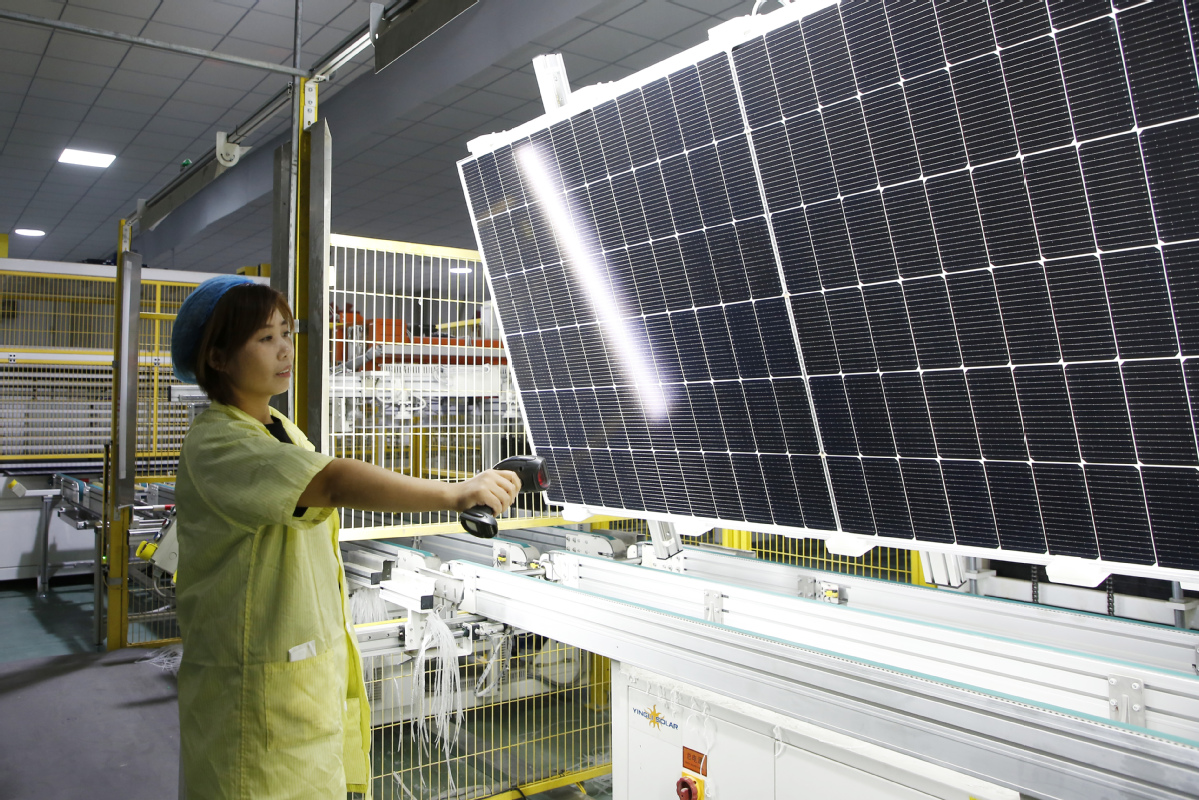 Sebuah pernyataan yang dikeluarkan setelah sidang pleno mengatakan Pemerintah akan mendorong pembangunan berkualitas tinggi