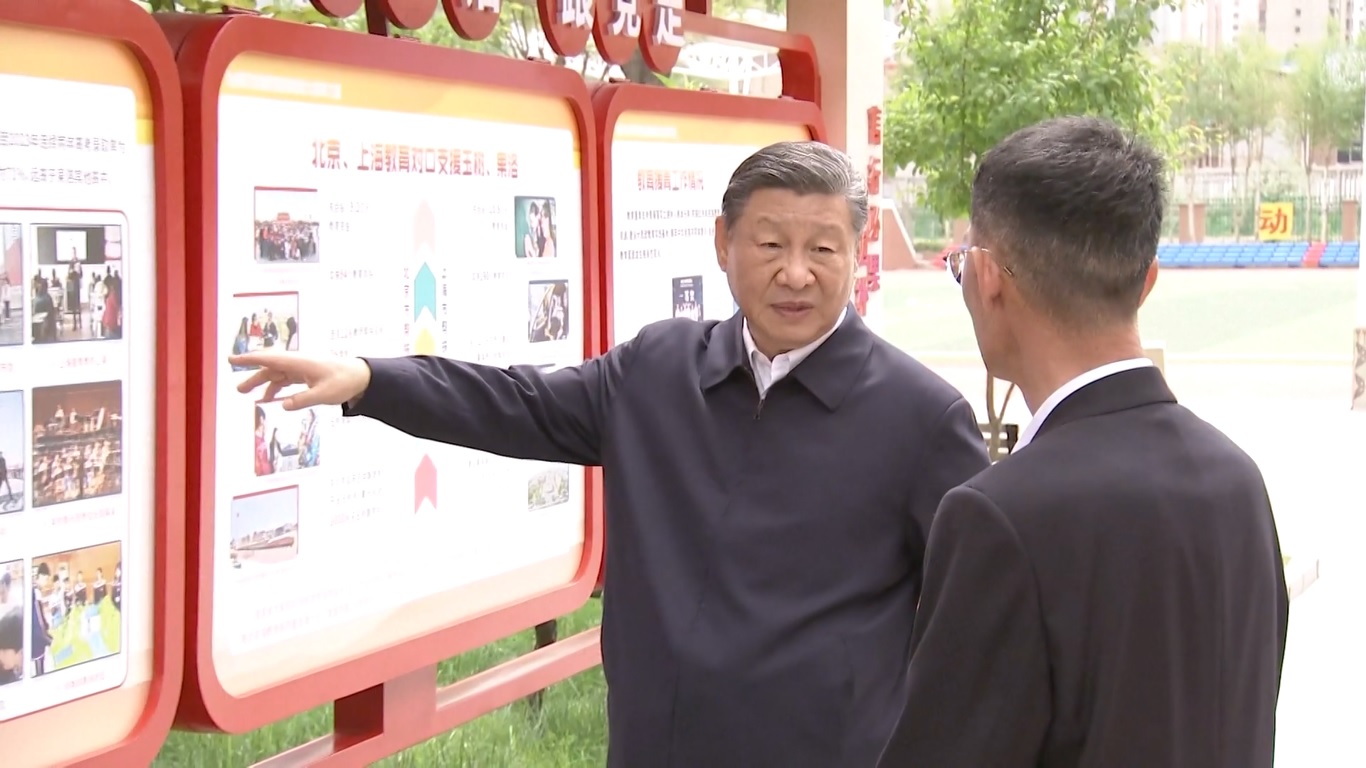 Dalam inspeksi tersebut