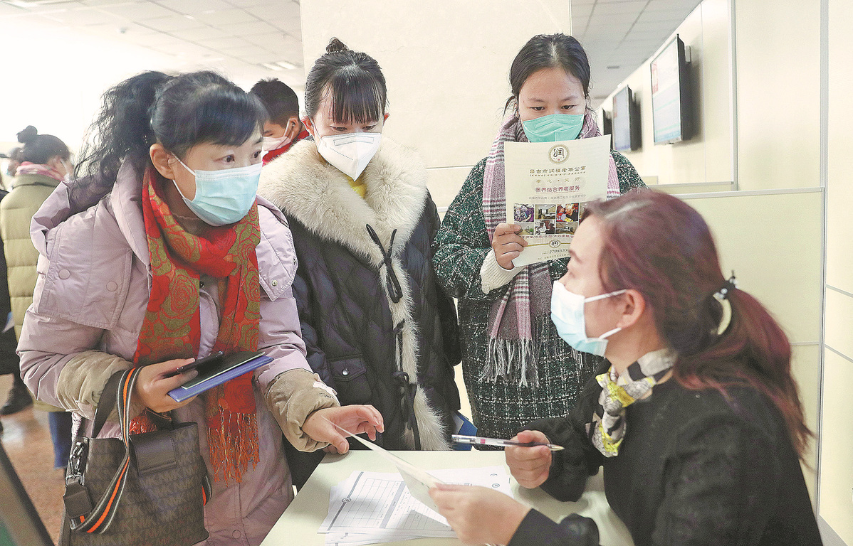 Situasi ketenagakerjaan Tiongkok Tetap stabil pada tahun 2023