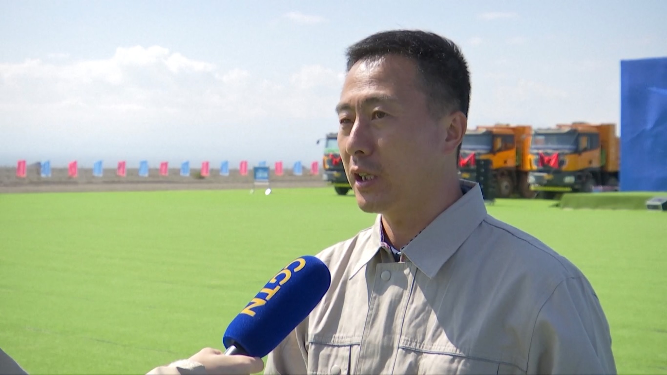 Proyek ini diharapkan dapat mengurangi emisi karbon Chongqing hingga lebih dari 16 juta ton