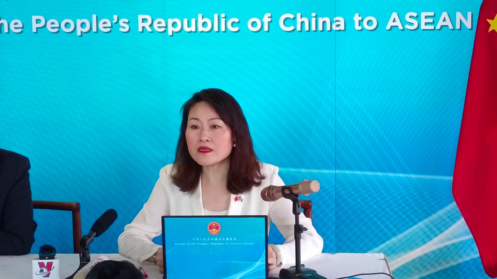 Duta Besar Tiongkok untuk ASEAN