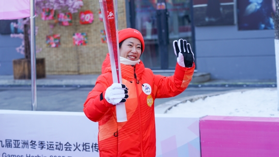 Harbin sebelumnya menjadi tuan rumah Olimpiade Musim Dingin Asia ke-3 pada tahun 1996 yang menandai pertama kalinya Tiongkok menjadi tuan rumah acara olahraga musim dingin kontinental