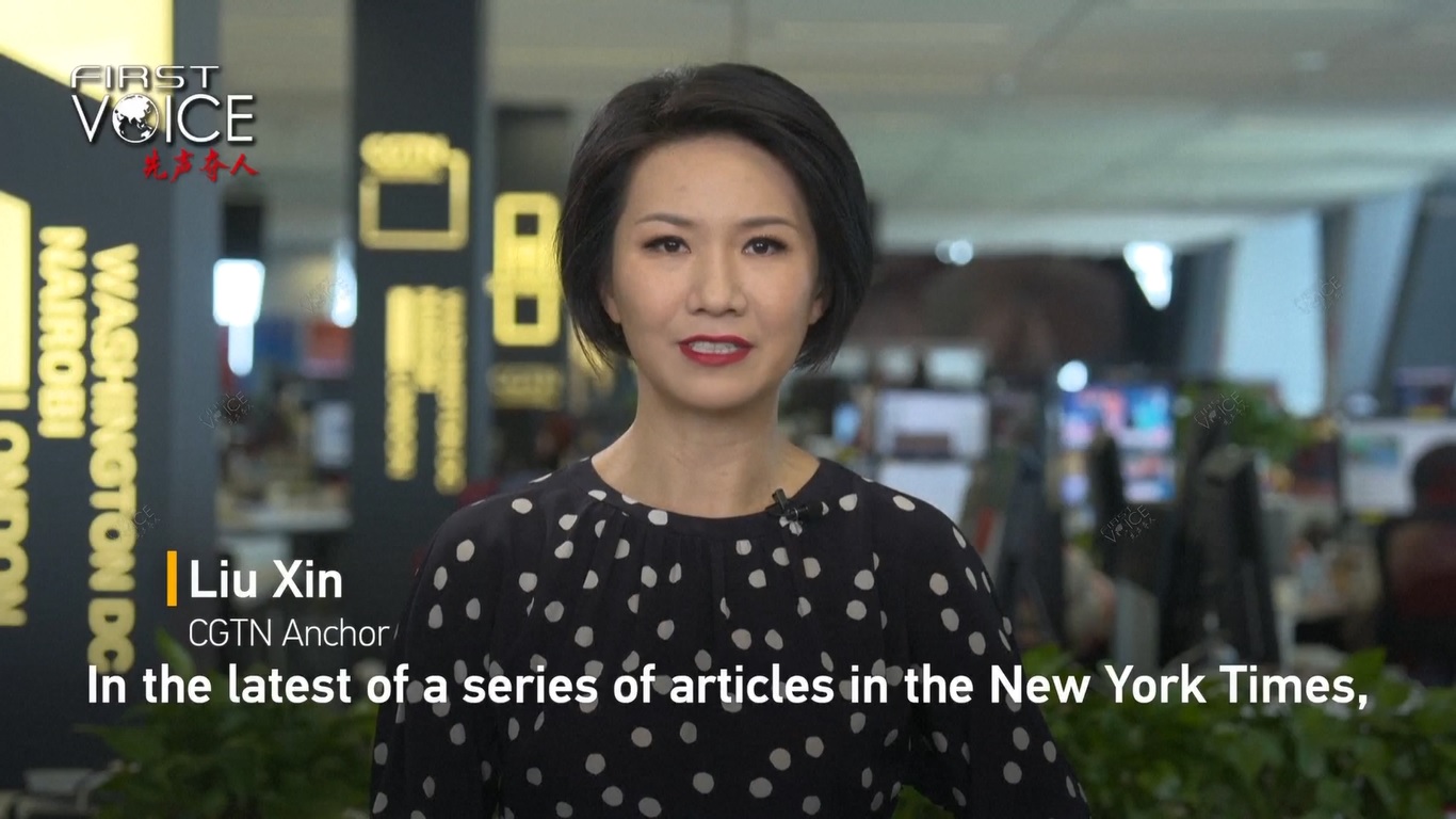 Pembawa berita itu mengatakan Tiongkok mengakhiri dominasi Amerika dalam estafet medley 4x100 yang dimulai sejak diperkenalkannya acara tersebut di Olimpiade Roma 1960