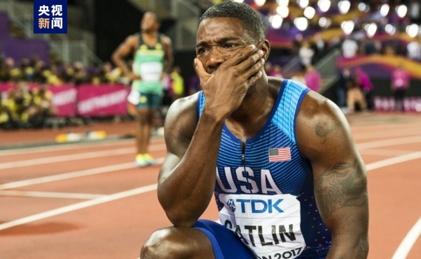 Pada tanggal 7 Agustus malam waktu setempat