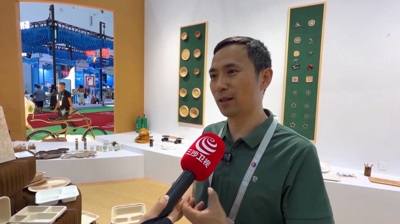 Produk Ramah Lingkungan Hainan Memimpin Tren Konsumsi Baru di CICPE ke-6