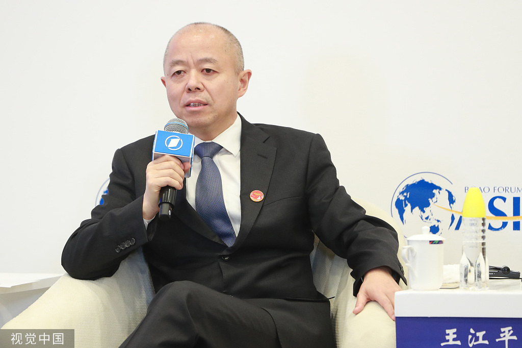 Wakil Menteri Industri dan Teknologi Informasi Tiongkok