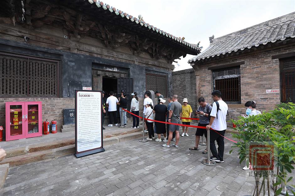 Bila berkunjung ke provinsi Shanxi