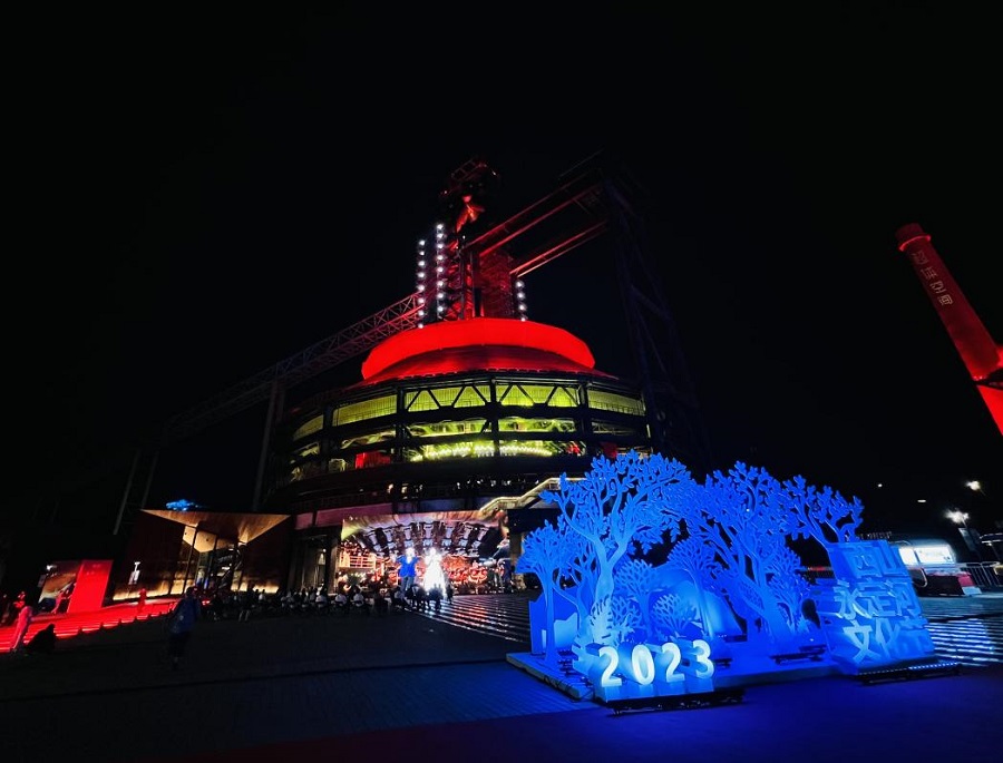 Pameran Perdagangan Jasa Internasional Tiongkok (CIFTIS) akan digelar di Beijing