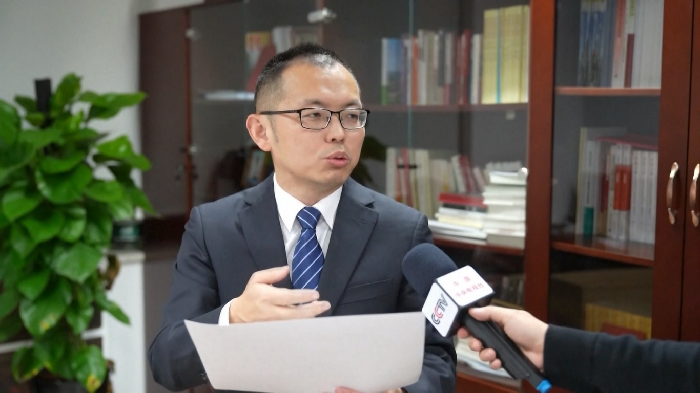 Tahun 2024 menandai peringatan 75 tahun berdirinya Republik Rakyat Tiongkok dan tahun yang krusial untuk mencapai tujuan dan tugas Rencana Lima Tahun ke-14 (2021-2025)