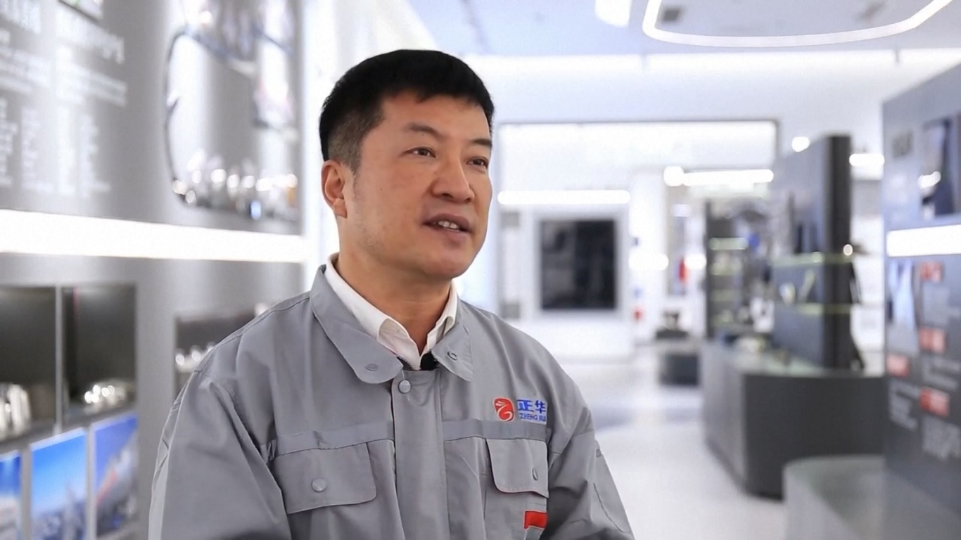 Menurut hasil penelitian yang dilakukan oleh Pusat Informasi Negara Tiongkok