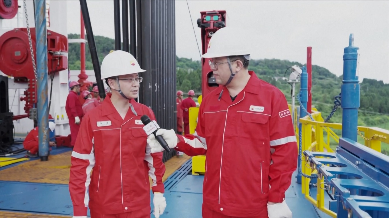 Ini merupakan pengeboran sumur eksplorasi ilmiah tersulit di dunia sejauh ini