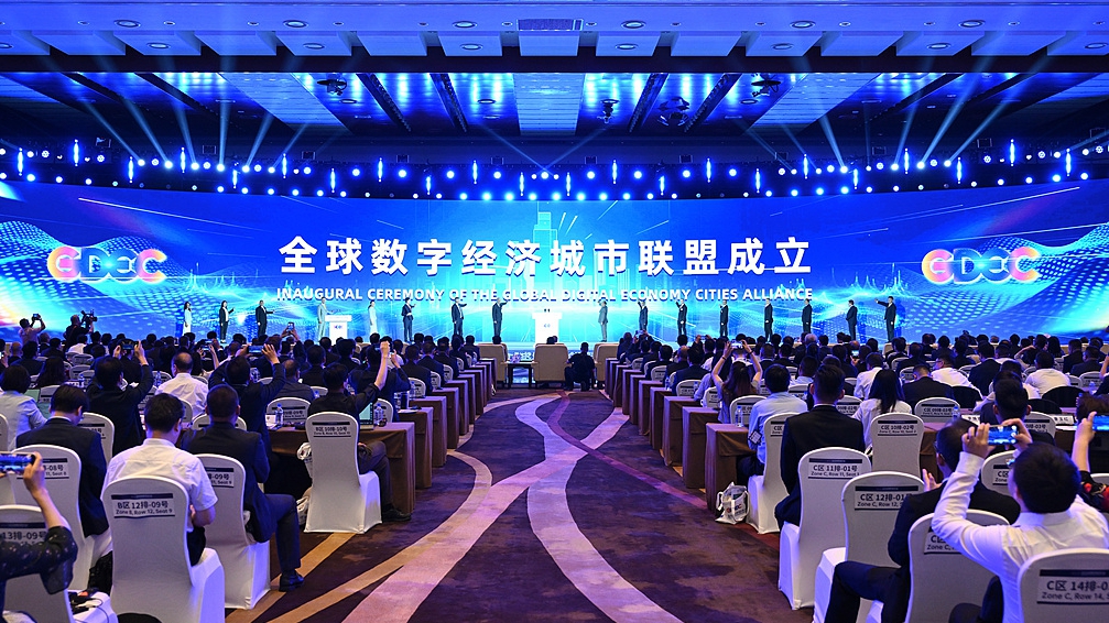 Beijing Luncurkan Aliansi Kota Untuk Tingkatkan Hubungan Ekonomi Digital Global