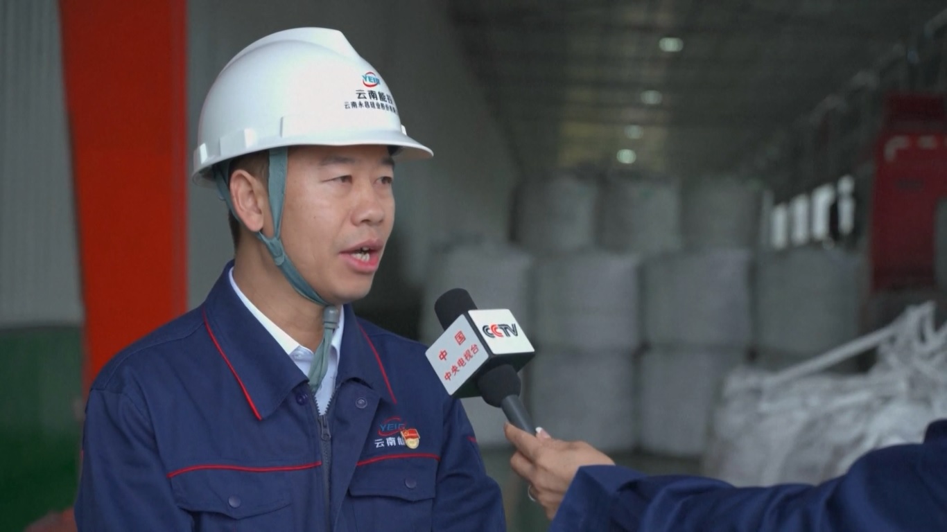 Asosiasi ini juga mengatakan bahwa 21 kontrak berjangka dan opsi baru diperkenalkan di pasar pada tahun 2023 sehingga jumlah total produk yang terdaftar menjadi 131