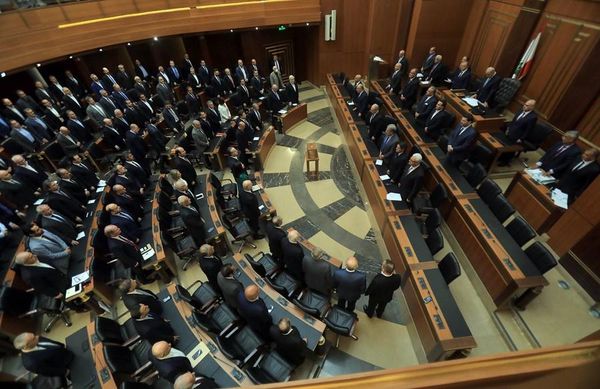 Parlemen Lebanon pada Rabu (14/6/2023)