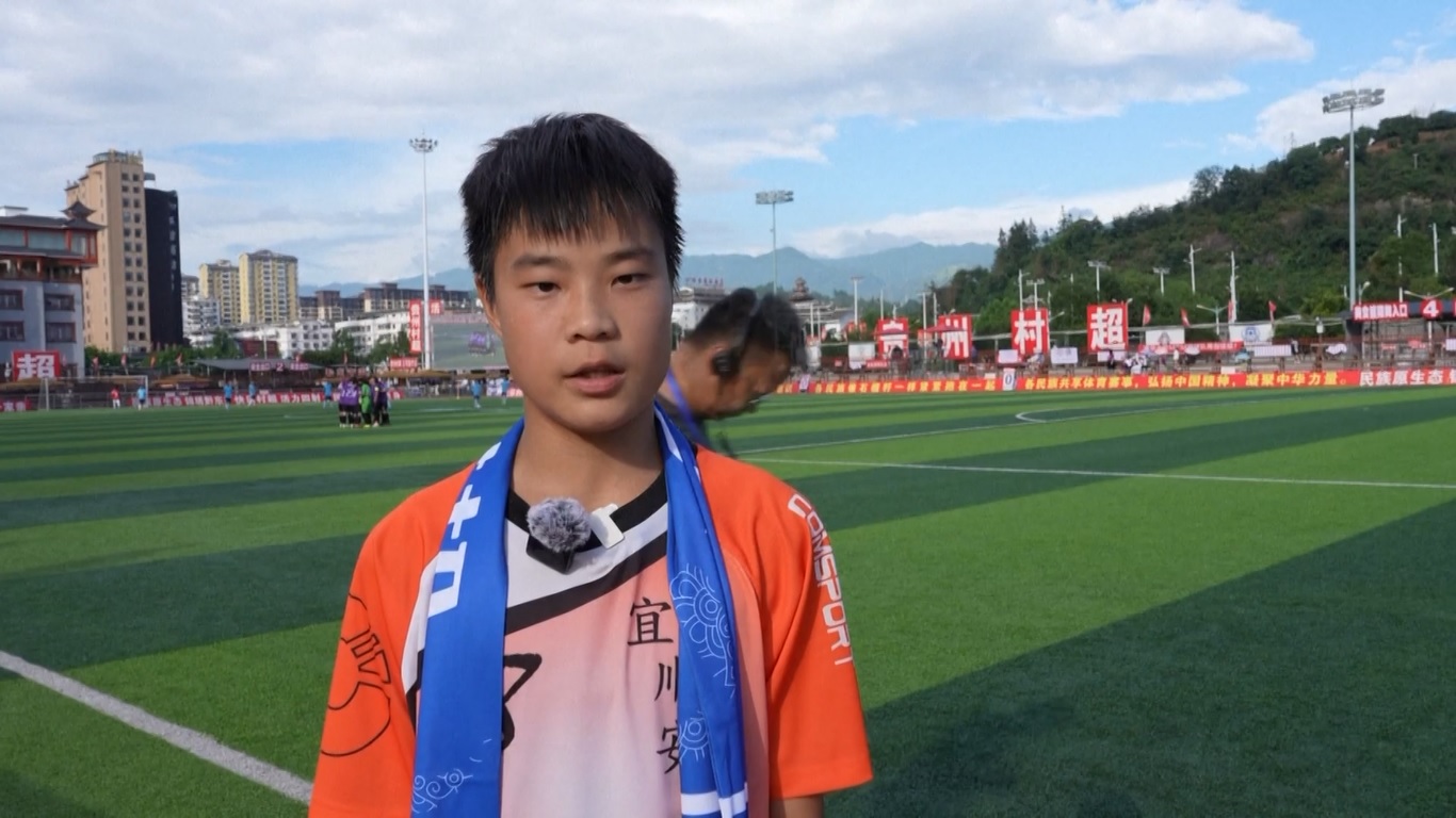 Rongjiang adalah tuan rumah Village Super League