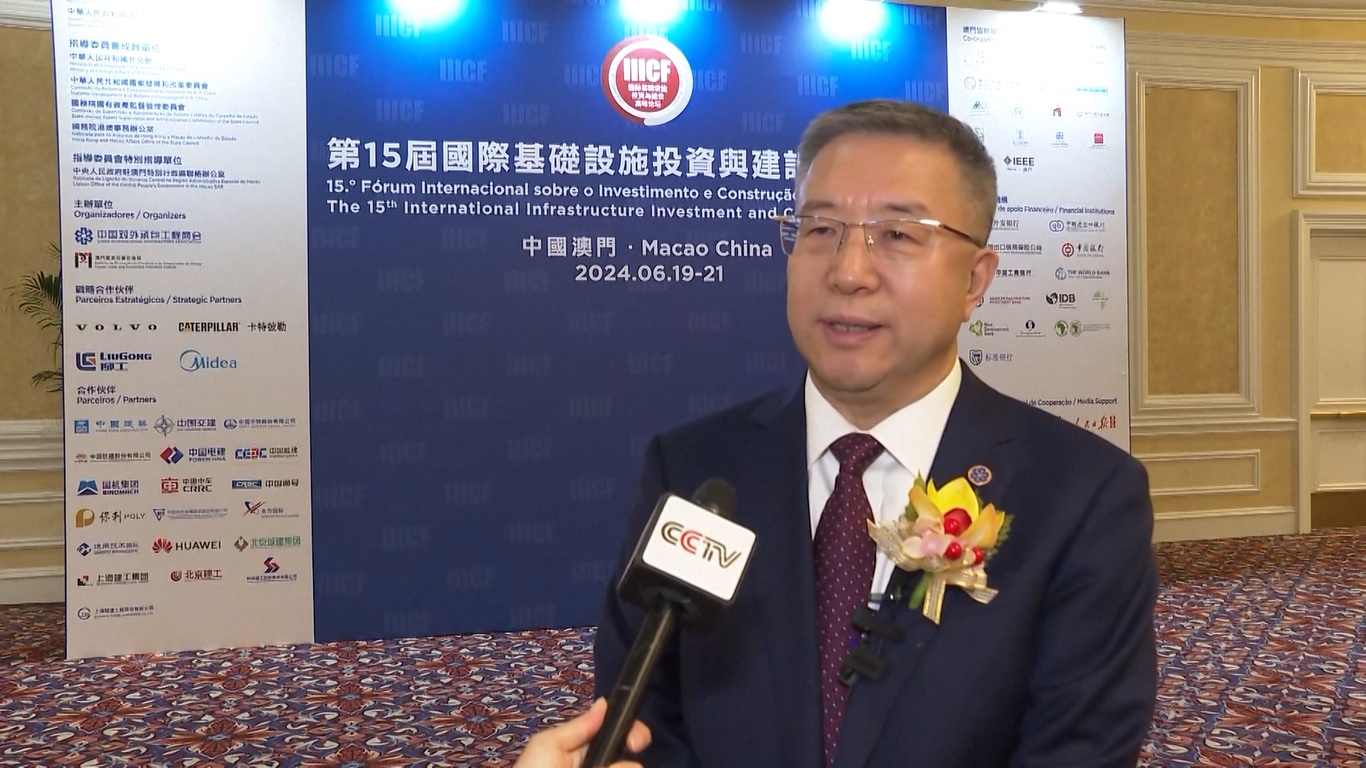 Lebih dari 3500 perwakilan industri dari lebih dari 70 negara dan wilayah menghadiri acara yang bertajuk Green Innovative Digital Connectivity tersebut