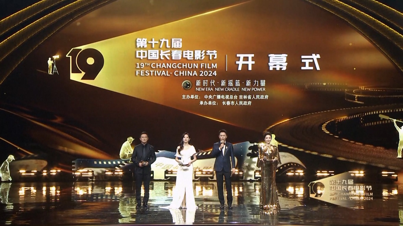 Golden Deer Awards tahunan mengakui pencapaian dalam 10 kategori