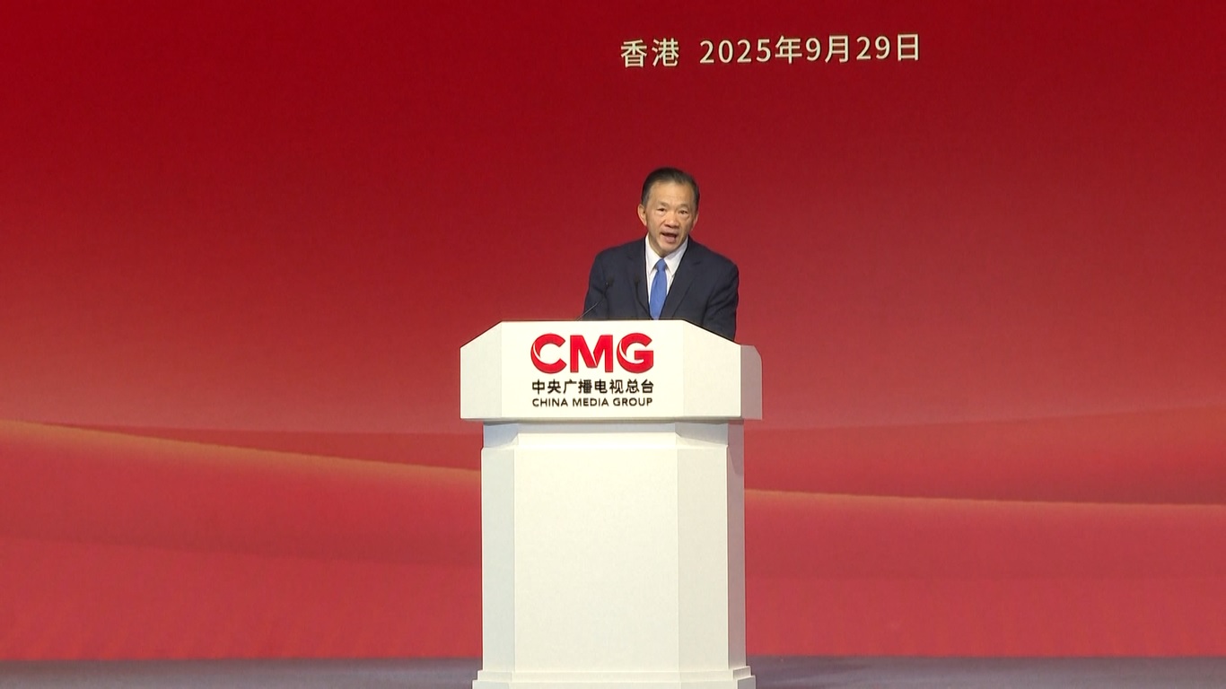 Program Produksi CMG tentang Visi Budaya dan Ekonomi Xi Jinping Ditayangkan di Hong Kong