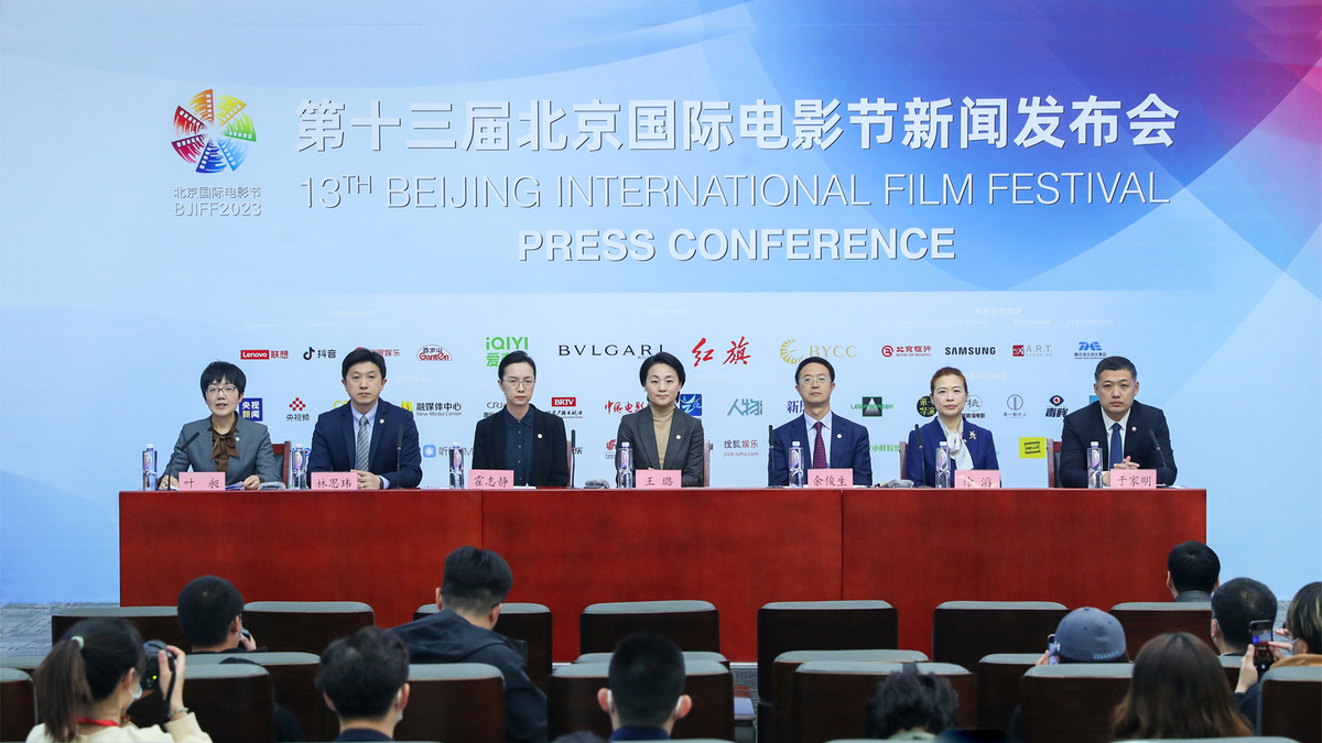 Direktur Arsip Film Tiongkok Sun Xianghui mengatakan Film dapat mencerminkan dan menginspirasi berbagai aspek kehidupan manusia menjadikannya bahasa universal yang beresonansi dengan orang-orang di seluruh dunia 