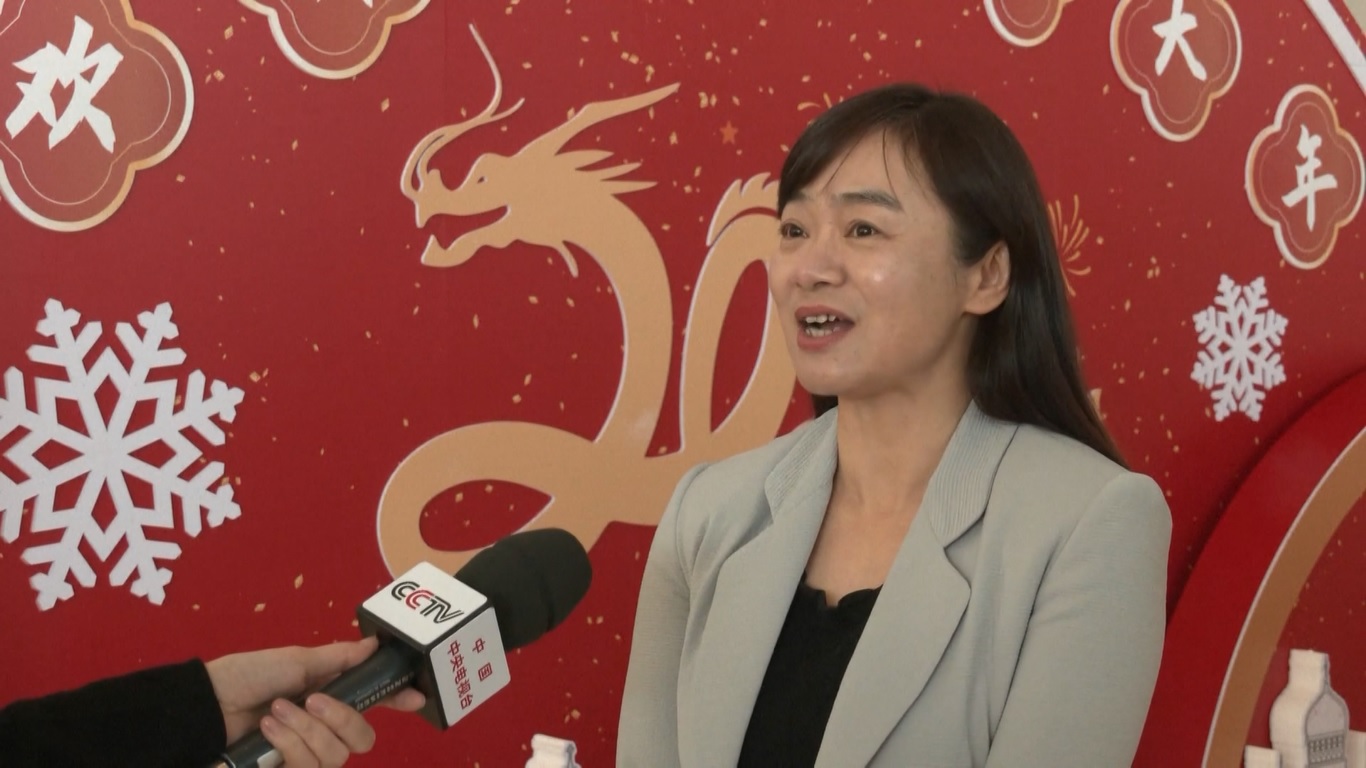 Otoritas budaya dan pariwisata di seluruh Tiongkok